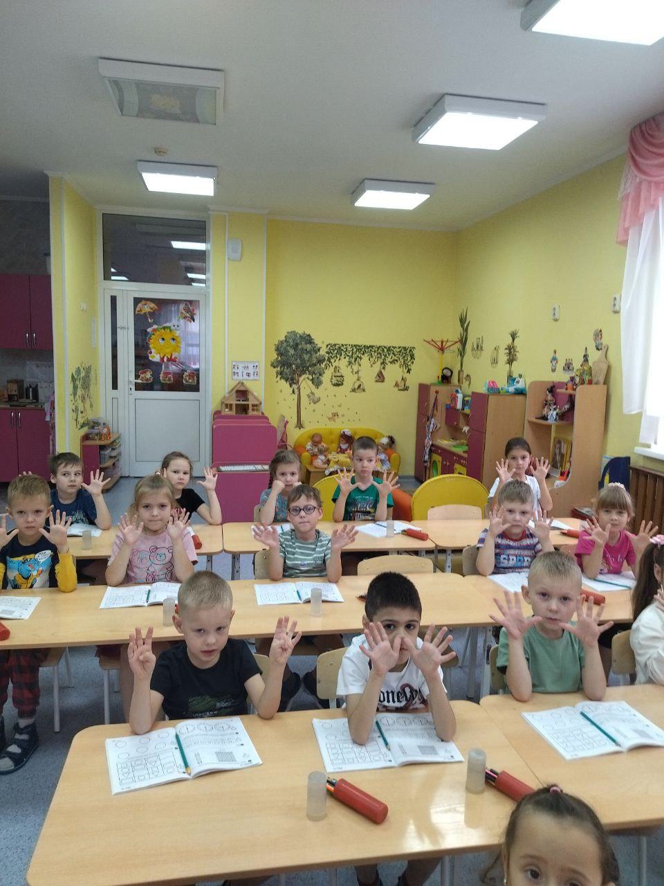 мат 2.jpg